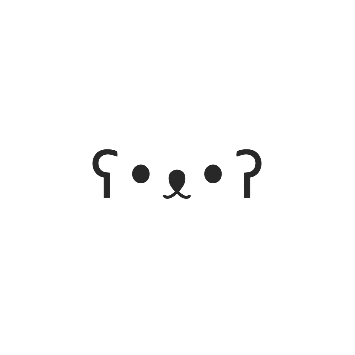 toomanyideas.blog image